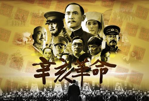 山东省90年的高中毕业证图片