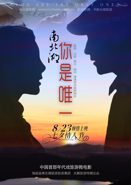 日本西武文理大学在读证明办理